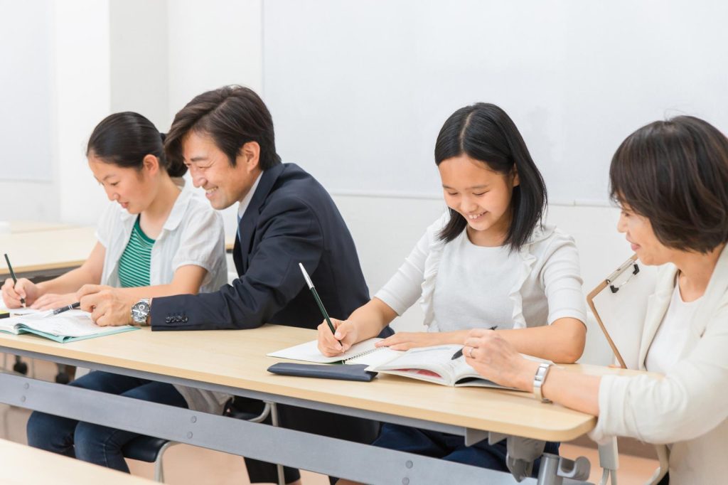 Scuole private a Portici