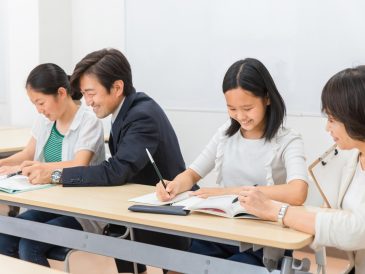 Scuole private a Portici